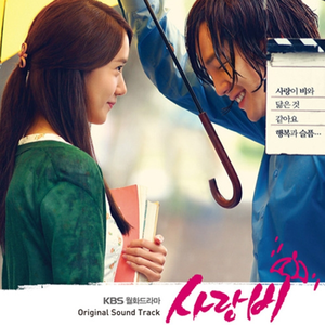 羞羞漫画口交图
