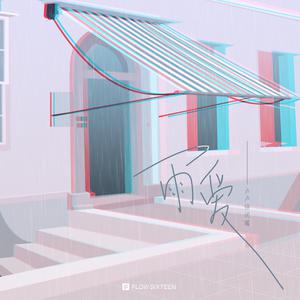 羞羞漫画口交图
