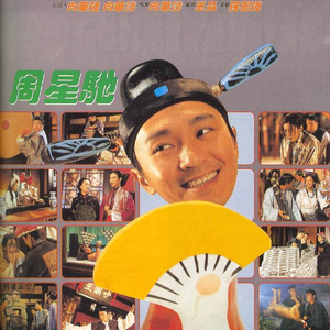 羞羞漫画口交图
