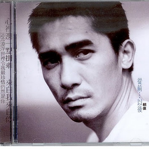 羞羞漫画口交图
