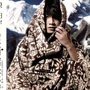 羞羞漫画口交图
