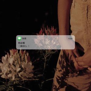 羞羞漫画口交图
