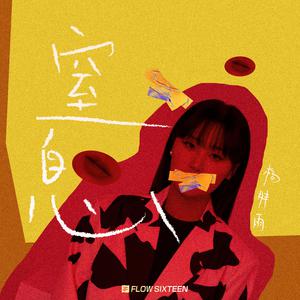 羞羞漫画口交图
