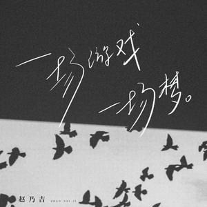 羞羞漫画口交图
