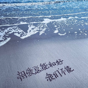 羞羞漫画口交图
