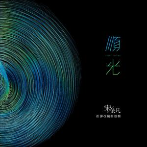 羞羞漫画口交图
