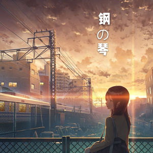 羞羞漫画口交图
