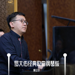 羞羞漫画口交图
