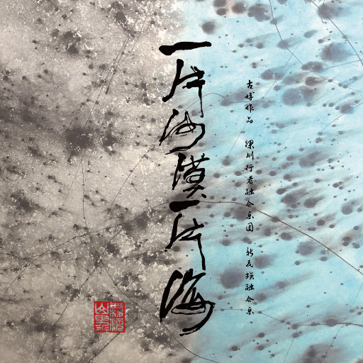 羞羞漫画口交图
